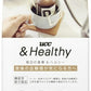 UCC &Healthy 血糖値が気になる方へ ワンドリップコーヒー 5P×6袋入 機能性表示食品 ドリップコーヒー