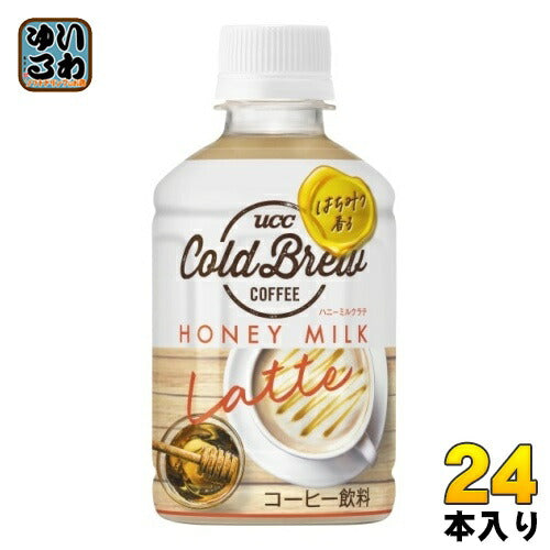 UCC COLD BREW ハニーミルクラテ 280ml ペットボトル 24本入