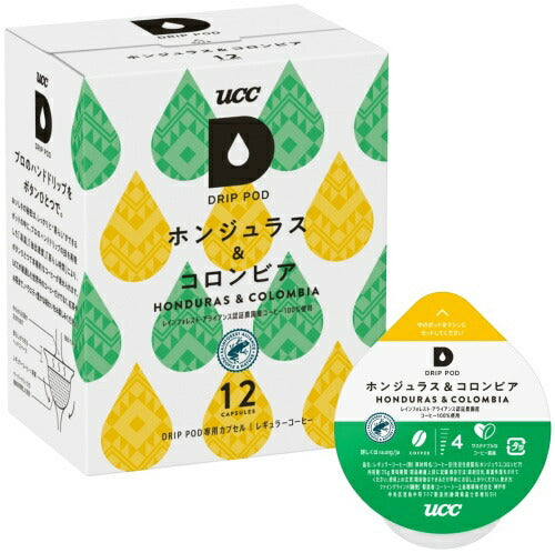 UCC DRIP POD（ドリップポッド） ホンジュラス&コロンビア 7.5g×12杯分 12箱 (6箱入×2 まとめ買い)