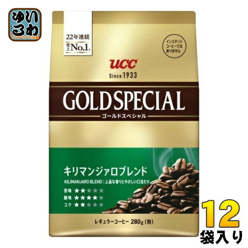 UCC ゴールドスペシャル キリマンジァロブレンド 280g 12袋 (6袋入×2 まとめ買い)