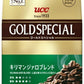 UCC ゴールドスペシャル キリマンジァロブレンド 280g 12袋 (6袋入×2 まとめ買い)