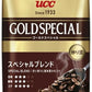 UCC ゴールドスペシャル 炒り豆 スぺシャルブレンド 250g 12袋 (6袋入×2 まとめ買い)