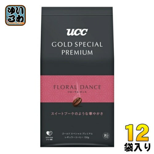 UCC ゴールドスペシャル プレミアム フローラルダンス 150g 12袋 (6袋入×2 まとめ買い)