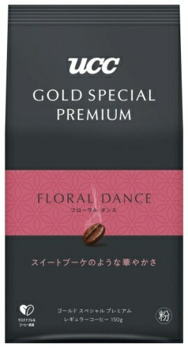 UCC ゴールドスペシャル プレミアム フローラルダンス 150g 12袋 (6袋入×2 まとめ買い)
