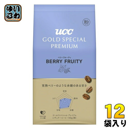 UCC ゴールドスペシャル プレミアム ベリーフルーティ 粉 140g 12袋 (6袋入×2 まとめ買い) コーヒー粉 コーヒー豆 レギュラーコーヒー