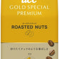 UCC ゴールドスペシャル プレミアム ローステッドナッツ 粉 140g 12袋 (6袋入×2 まとめ買い) コーヒー粉 コーヒー豆 レギュラーコーヒー