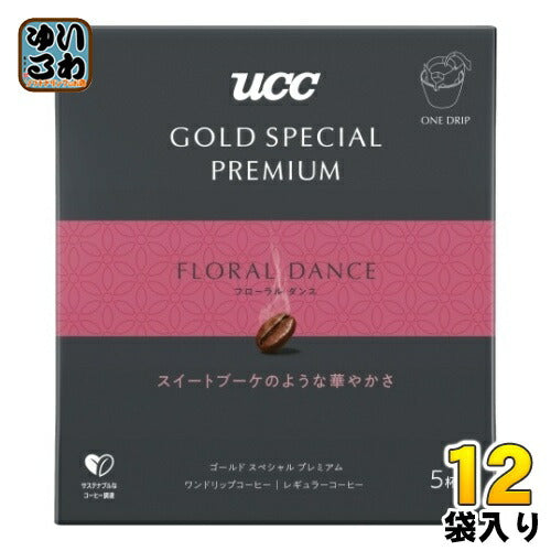 UCC ゴールドスペシャル プレミアム ワンドリップコーヒー フローラルダンス  50g 12袋 (6袋入×2 まとめ買い)
