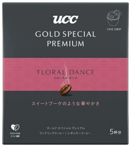UCC ゴールドスペシャル プレミアム ワンドリップコーヒー フローラルダンス  50g 12袋 (6袋入×2 まとめ買い)