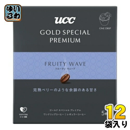 UCC ゴールドスペシャル プレミアム ワンドリップコーヒー フルーティウェーブ  50g 12袋 (6袋入×2 まとめ買い)