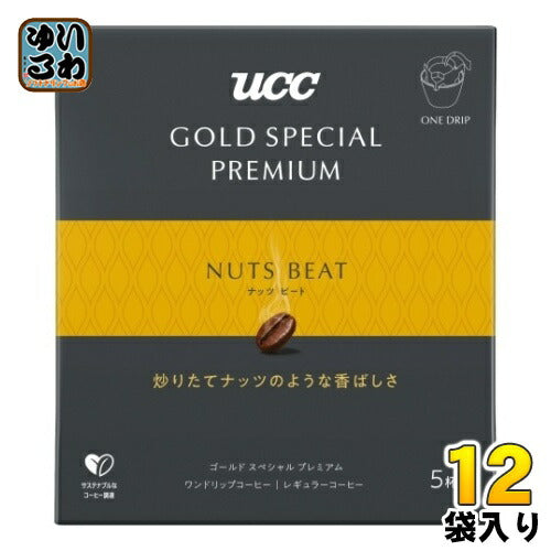UCC ゴールドスペシャル プレミアム ワンドリップコーヒー ナッツビート  50g 12袋 (6袋入×2 まとめ買い)