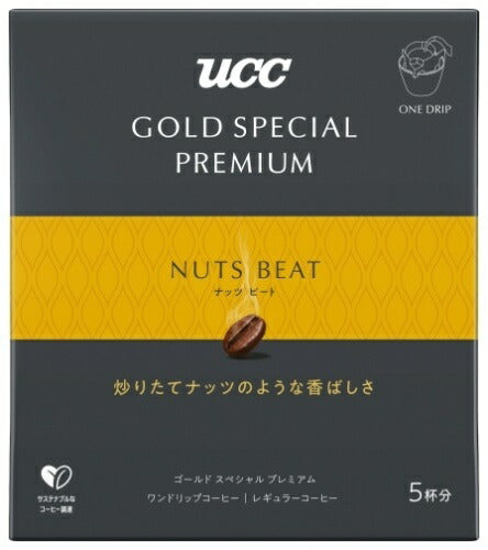 UCC ゴールドスペシャル プレミアム ワンドリップコーヒー ナッツビート  50g 12袋 (6袋入×2 まとめ買い)