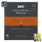 UCC ゴールドスペシャル プレミアム ワンドリップコーヒー チョコレートムード 50g 12袋 (6袋入×2 まとめ買い)