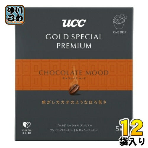 UCC ゴールドスペシャル プレミアム ワンドリップコーヒー チョコレートムード 50g 12袋 (6袋入×2 まとめ買い)