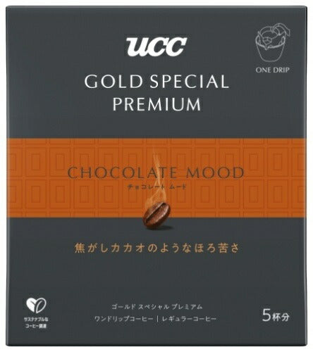 UCC ゴールドスペシャル プレミアム ワンドリップコーヒー チョコレートムード 50g 12袋 (6袋入×2 まとめ買い)