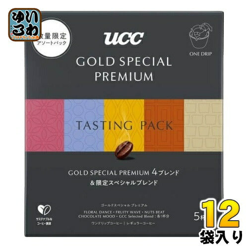 UCC ゴールドスペシャル プレミアム ワンドリップコーヒー アソート 数量限定 50g 12袋 (6袋入×2 まとめ買い)