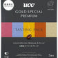 UCC ゴールドスペシャル プレミアム ワンドリップコーヒー アソート 数量限定 50g 12袋 (6袋入×2 まとめ買い)