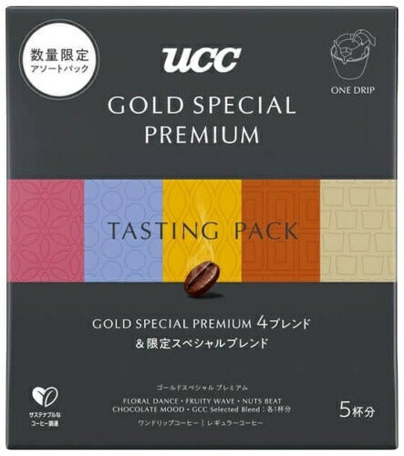 UCC ゴールドスペシャル プレミアム ワンドリップコーヒー アソート 数量限定 50g 12袋 (6袋入×2 まとめ買い)