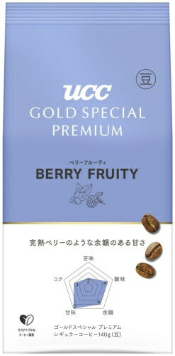 UCC ゴールドスペシャル プレミアム 炒り豆 ベリーフルーティ 豆 140g 12袋 (6袋入×2 まとめ買い) コーヒー豆 レギュラーコーヒー