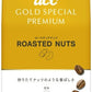 UCC ゴールドスペシャル プレミアム 炒り豆 ローステッドナッツ 豆 140g 12袋 (6袋入×2 まとめ買い) コーヒー豆 レギュラーコーヒー