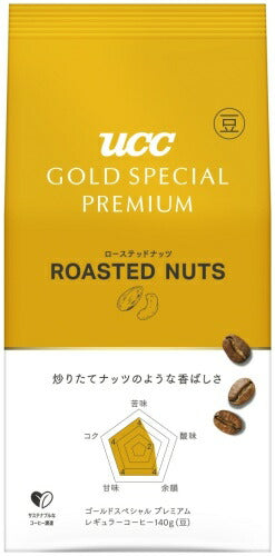 UCC ゴールドスペシャル プレミアム 炒り豆 ローステッドナッツ 豆 140g 12袋 (6袋入×2 まとめ買い) コーヒー豆 レギュラーコーヒー