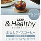 UCC &Healthy コーヒーバッグ 水出しアイスコーヒー 35g×4バッグ 12袋 (6袋入×2 まとめ買い) レギュラーコーヒー 機能性表示食品 カフェインレスコーヒー