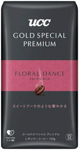 UCC ゴールドスペシャル プレミアム 炒り豆 フローラルダンス 150g 12袋 (6袋入×2 まとめ買い) (コーヒー豆)