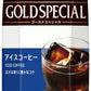 UCC ゴールドスペシャル アイスコーヒー 無糖 1L 紙パック 12本入 〔珈琲 ブラック〕