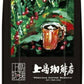 UCC 上島珈琲店 アイスコーヒー 無糖 1L 紙パック 12本入 〔ブラック〕
