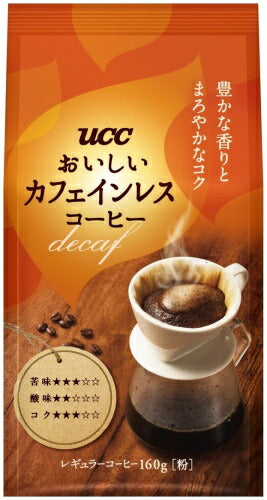 UCC おいしいカフェインレスコーヒー 160g 12袋 (6袋入×2 まとめ買い)