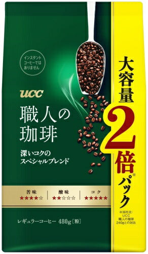 UCC 職人の珈琲 深いコクのスペシャルブレンド 480g 12袋 (6袋入×2 まとめ買い) コーヒー