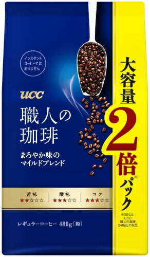 UCC 職人の珈琲 まろやか味のマイルドブレンド 480g 袋 12袋 (6袋入×2 まとめ買い) レギュラー 珈琲 ブレンド