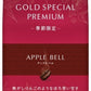 UCC ゴールドスペシャル プレミアム アップルベル 150g 袋 24袋 (12袋入×2 まとめ買い) コーヒー豆 粉