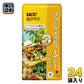 UCC 珈琲探究 炒り豆 ブラジル エスピリトサントブレンド 150g 24袋 (12袋入×2 まとめ買い) コーヒー豆 粉