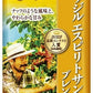 UCC 珈琲探究 炒り豆 ブラジル エスピリトサントブレンド 150g 24袋 (12袋入×2 まとめ買い) コーヒー豆 粉