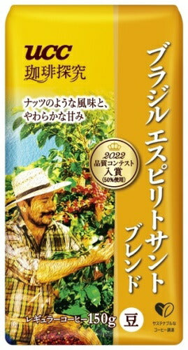 UCC 珈琲探究 炒り豆 ブラジル エスピリトサントブレンド 150g 24袋 (12袋入×2 まとめ買い) コーヒー豆 粉