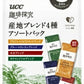 UCC 珈琲探究 ワンドリップコーヒー アソートパック 8杯分×24袋 (12袋入×2 まとめ買い) ドリップコーヒー 産地ブレンド4種