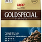 UCC ゴールドスペシャル コクのブレンド 280g 袋 24袋 (12袋入×2 まとめ買い) コーヒー豆 粉
