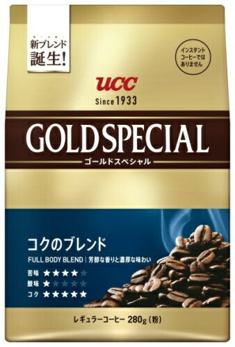 UCC ゴールドスペシャル コクのブレンド 280g 袋 24袋 (12袋入×2 まとめ買い) コーヒー豆 粉