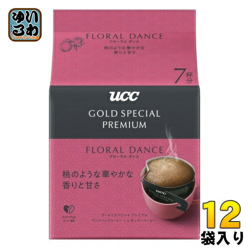 UCC ゴールドスペシャル プレミアム ワンドリップコーヒー フローラルダンス 7杯分 ×12袋 (6袋入×2 まとめ買い) レギュラーコーヒー ユーシーシー