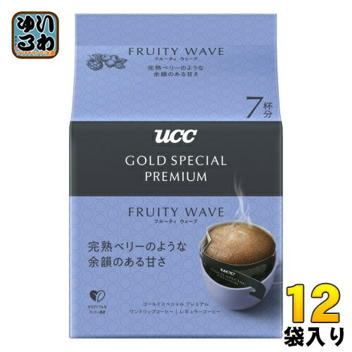 UCC ゴールドスペシャル プレミアム ワンドリップコーヒー フルーティウェーブ 7杯分 ×12袋 (6袋入×2 まとめ買い) レギュラーコーヒー ユーシーシー FRUITY WAVE