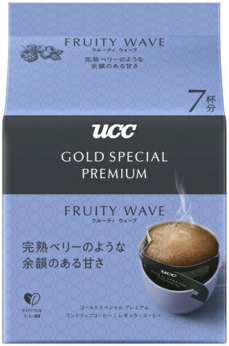 UCC ゴールドスペシャル プレミアム ワンドリップコーヒー フルーティウェーブ 7杯分 ×12袋 (6袋入×2 まとめ買い) レギュラーコーヒー ユーシーシー FRUITY WAVE