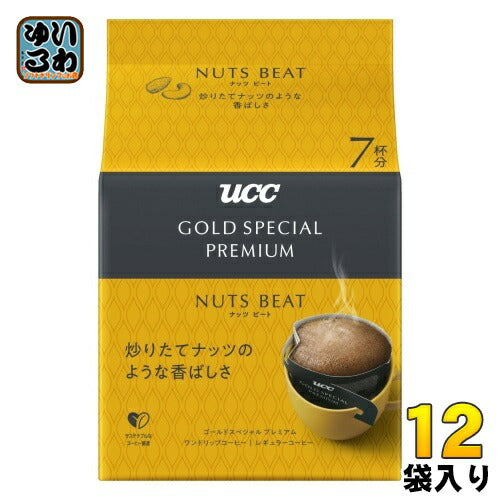 UCC ゴールドスペシャル プレミアム ワンドリップコーヒー ナッツビート 7杯分 ×12袋 (6袋入×2 まとめ買い) レギュラーコーヒー ユーシーシー NUTS BEAT