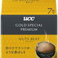 UCC ゴールドスペシャル プレミアム ワンドリップコーヒー ナッツビート 7杯分 ×12袋 (6袋入×2 まとめ買い) レギュラーコーヒー ユーシーシー NUTS BEAT