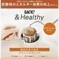 UCC &Healthy スペシャルブレンド ワンドリップコーヒー 4杯分×12袋 (6袋入×2 まとめ買い) コーヒー ドリップコーヒー 珈琲