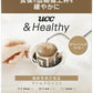 UCC &Healthy マイルドテイスト ワンドリップコーヒー 4杯分×12袋 (6袋入×2 まとめ買い) 機能性表示食品 珈琲 アンドヘルシー カフェインレス ドリップコーヒー