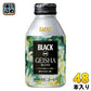 UCC  BLACK無糖 ゲイシャブレンド 275g ボトル缶 48本 (24本入×2 まとめ買い) ブラック 無糖 缶コーヒー 香料無添加