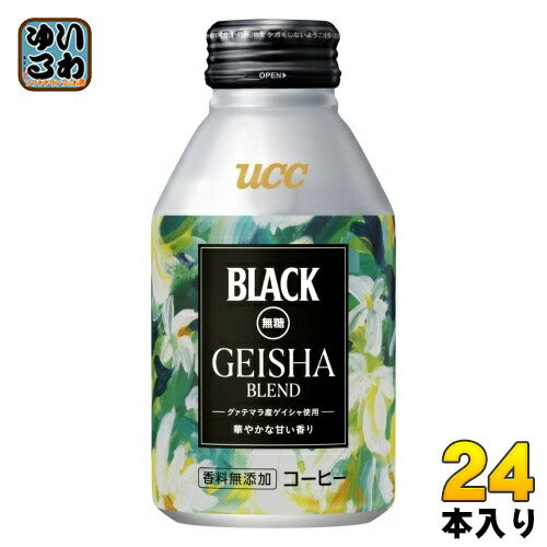 UCC  BLACK無糖 ゲイシャブレンド 275g ボトル缶 24本入 ブラック 無糖 缶コーヒー 香料無添加