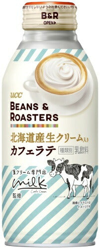 UCC BEANS＆ROASTERS 北海道産生クリーム入り カフェラテ 375g ボトル缶 48本 (24本入×2 まとめ買い) 乳飲料 カフェ・ラテ 生クリーム専門店 Milk 監修