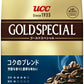 UCC ゴールドスペシャル コクのブレンド 粉 240g 12袋 (6袋入×2 まとめ買い) コーヒー粉 コーヒー豆 レギュラーコーヒー