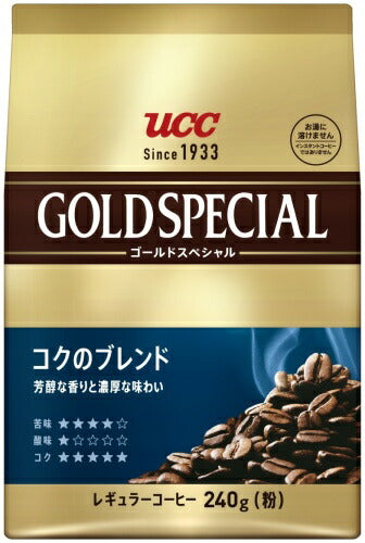 UCC ゴールドスペシャル コクのブレンド 粉 240g 12袋 (6袋入×2 まとめ買い) コーヒー粉 コーヒー豆 レギュラーコーヒー